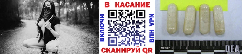 Как найти закладки Верхняя Салда Амфетамин  Галлюциногенные грибы  APVP  Гашиш  Кокаин  Меф 
