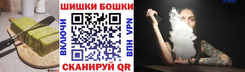 купить   OMG зеркало  Печенье с ТГК марихуана  Верхняя Салда 