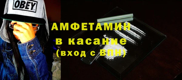 МДМА Нея