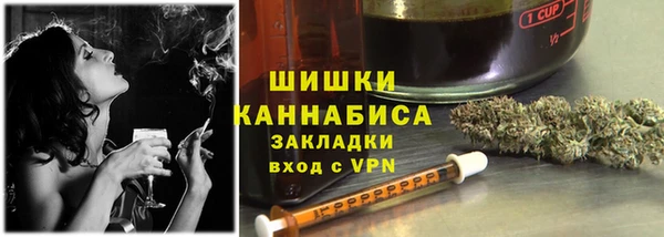 соль курить ск Новодвинск