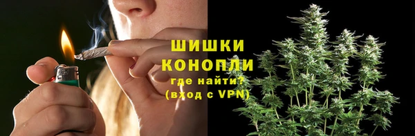 кокаин перу Нефтегорск