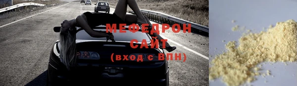 МДМА Нея
