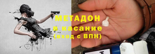 МДМА Нея
