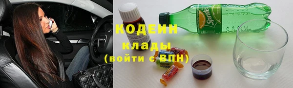 амф Нефтекумск
