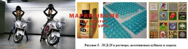 кокаин перу Нефтегорск