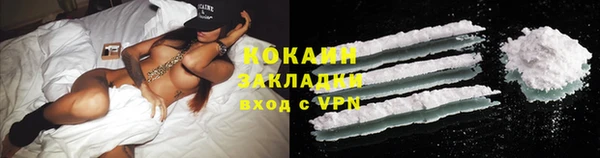 МДМА Нея