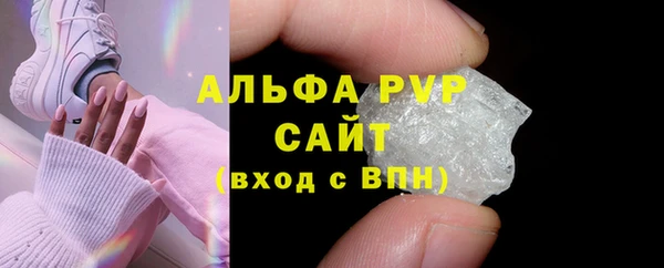 амф Нефтекумск