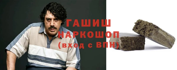 МДМА Нея