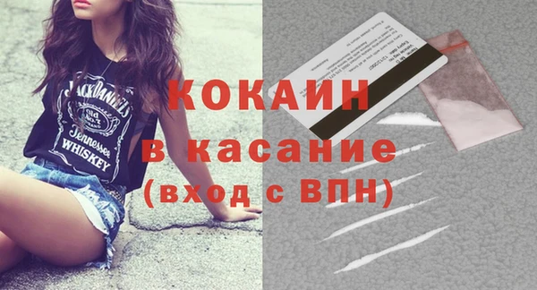 амф Нефтекумск