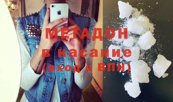 амф Нефтекумск