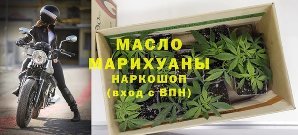 МДМА Нея