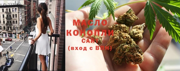 МДМА Нея