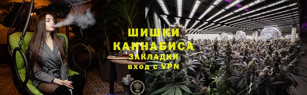 амф Нефтекумск