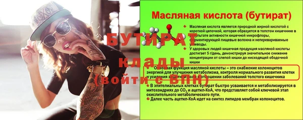 кокаин перу Нефтегорск