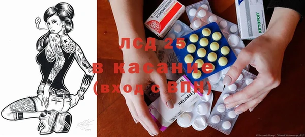 амф Нефтекумск