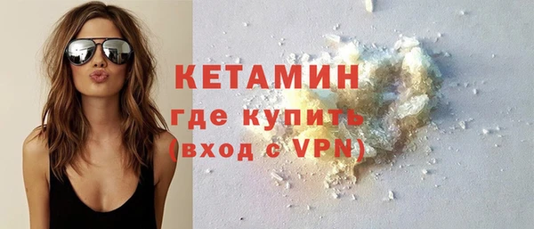 кокаин перу Нефтегорск