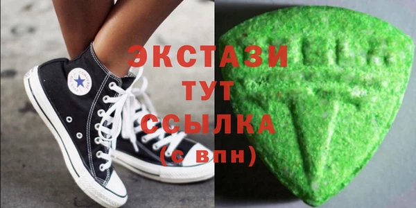 меф Анжеро-Судженск