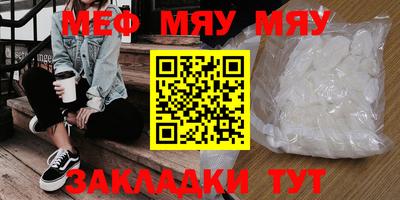 MDMA Premium VHQ Балашиха