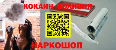 дурь Балахна