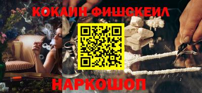 герыч Балаково