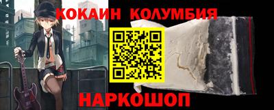 MDMA Premium VHQ Балашиха