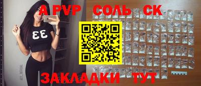 MDMA Premium VHQ Балашиха