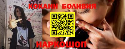 MDMA Premium VHQ Балашиха