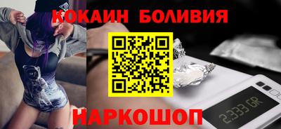 дурь Берёзовский