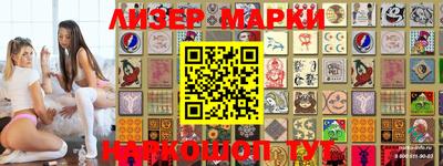 герыч Балаково