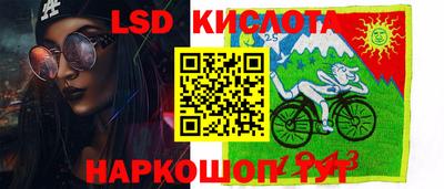 герыч Балаково