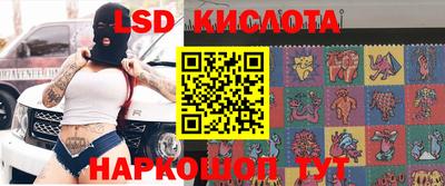герыч Балаково