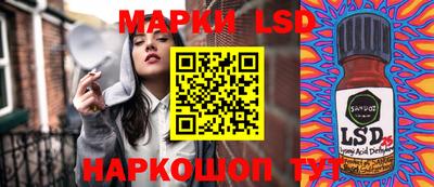 кокаин перу Бузулук
