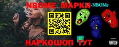 герыч Балаково