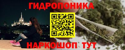 дурь Балахна