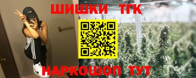 герыч Балаково