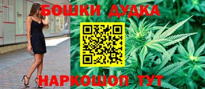 дживик Беслан