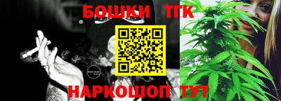 герыч Балаково