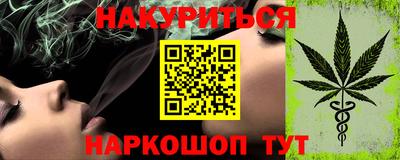 MDMA Premium VHQ Балашиха