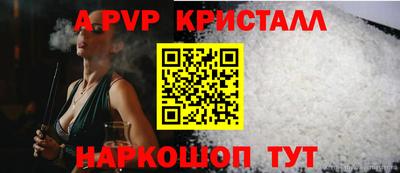 MDMA Premium VHQ Балашиха