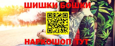 MDMA Premium VHQ Балашиха