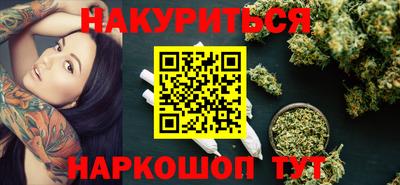 дурь Берёзовский