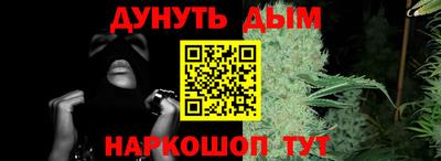 MDMA Premium VHQ Балашиха