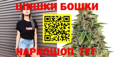 дживик Беслан