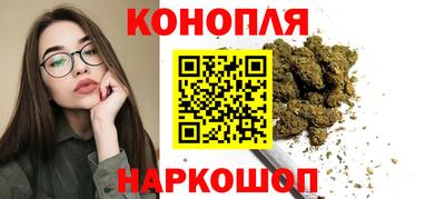дурь Балахна