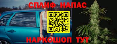 герыч Балаково