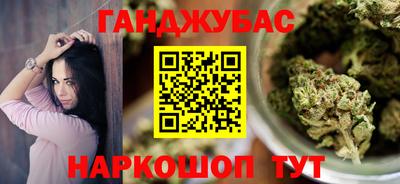MDMA Premium VHQ Балашиха