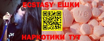 MDMA Premium VHQ Балашиха