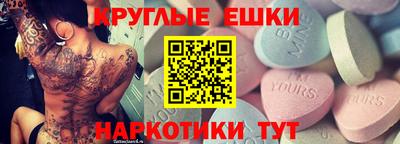 MDMA Premium VHQ Балашиха