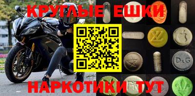 дурь Балахна