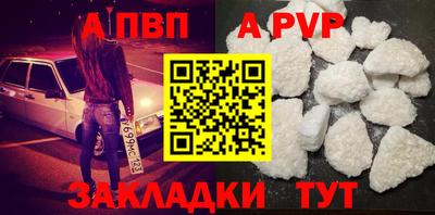MDMA Premium VHQ Балашиха